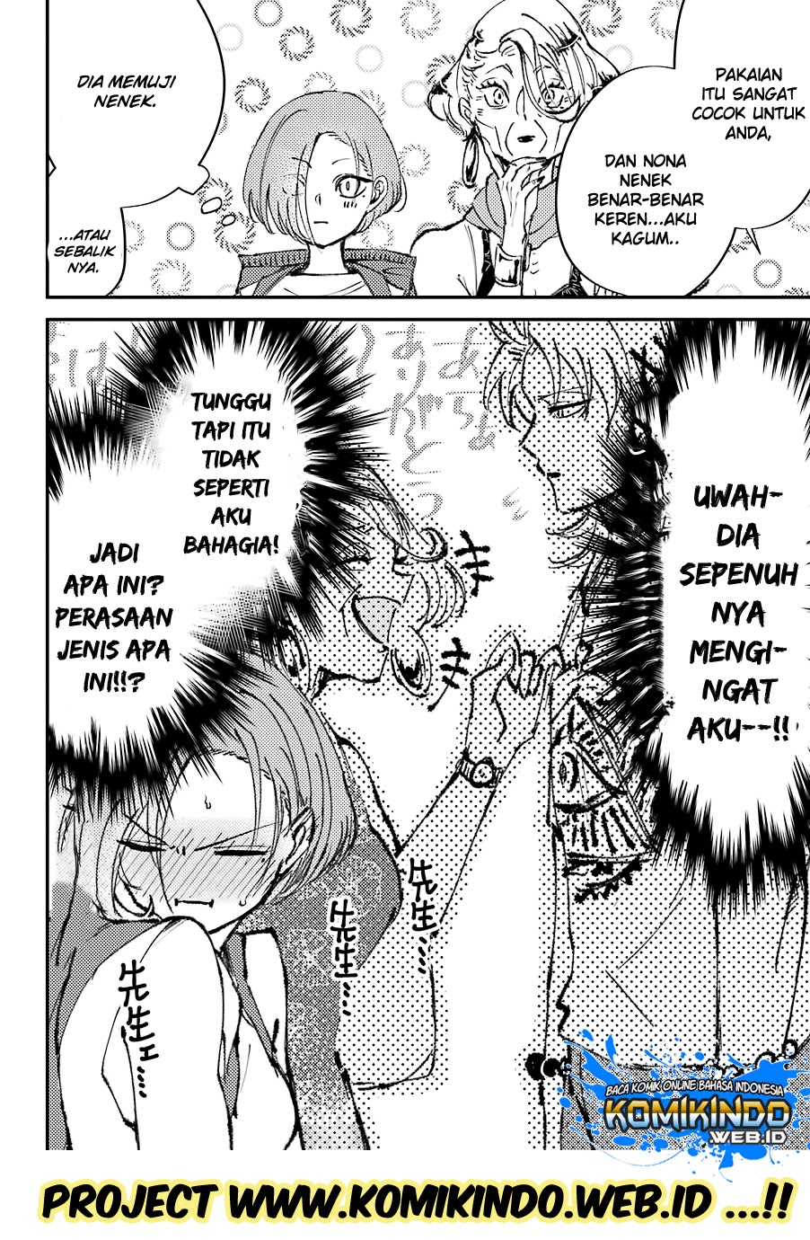 Toorigakari Ni One Point Advice Shiteiku Type No Yankee chapter 8